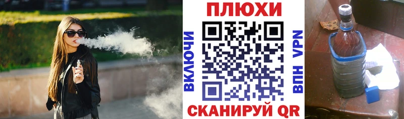 где купить наркоту  Бутурлиновка  Гашиш убойный 