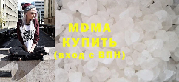 кокаин колумбия Белокуриха