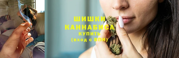 амфетамин Богданович