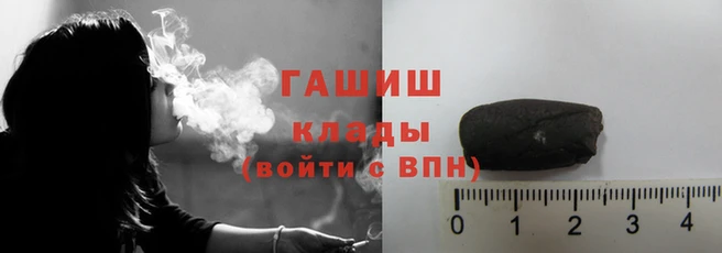 MDMA Беломорск