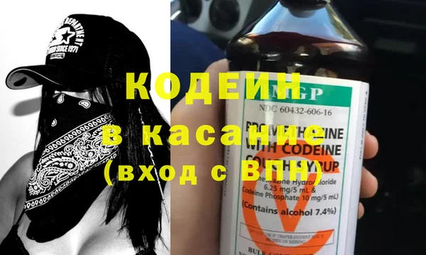 MDMA Беломорск
