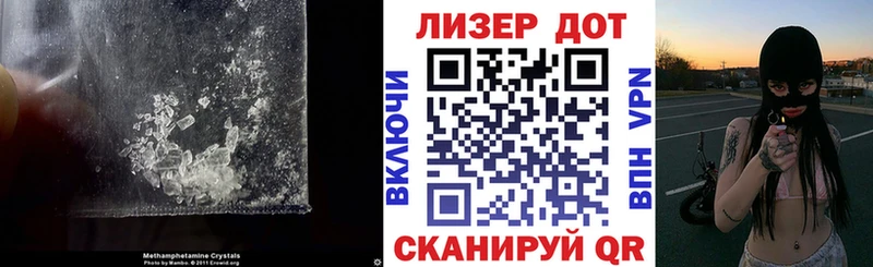 LSD-25 экстази ecstasy нарко площадка Telegram Бутурлиновка цена наркотик