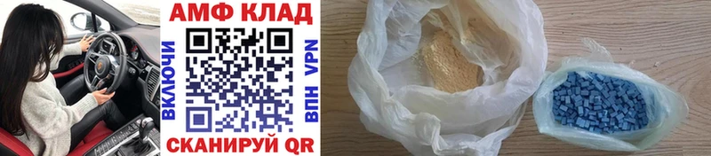 Первитин винт  маркетплейс как зайти  Бутурлиновка  где купить наркоту 