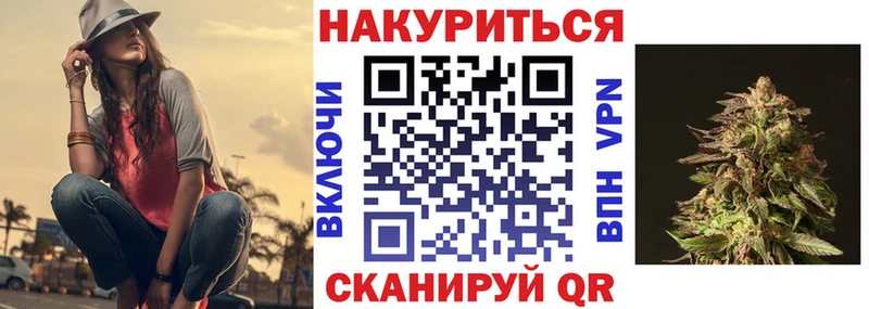 Марихуана MAZAR  Бутурлиновка 